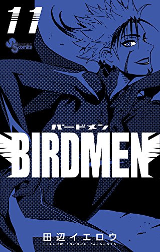 BIRDMEN (11)