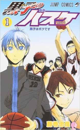 『黒子のバスケ』 ココが凄い!  超絶テクニック!!