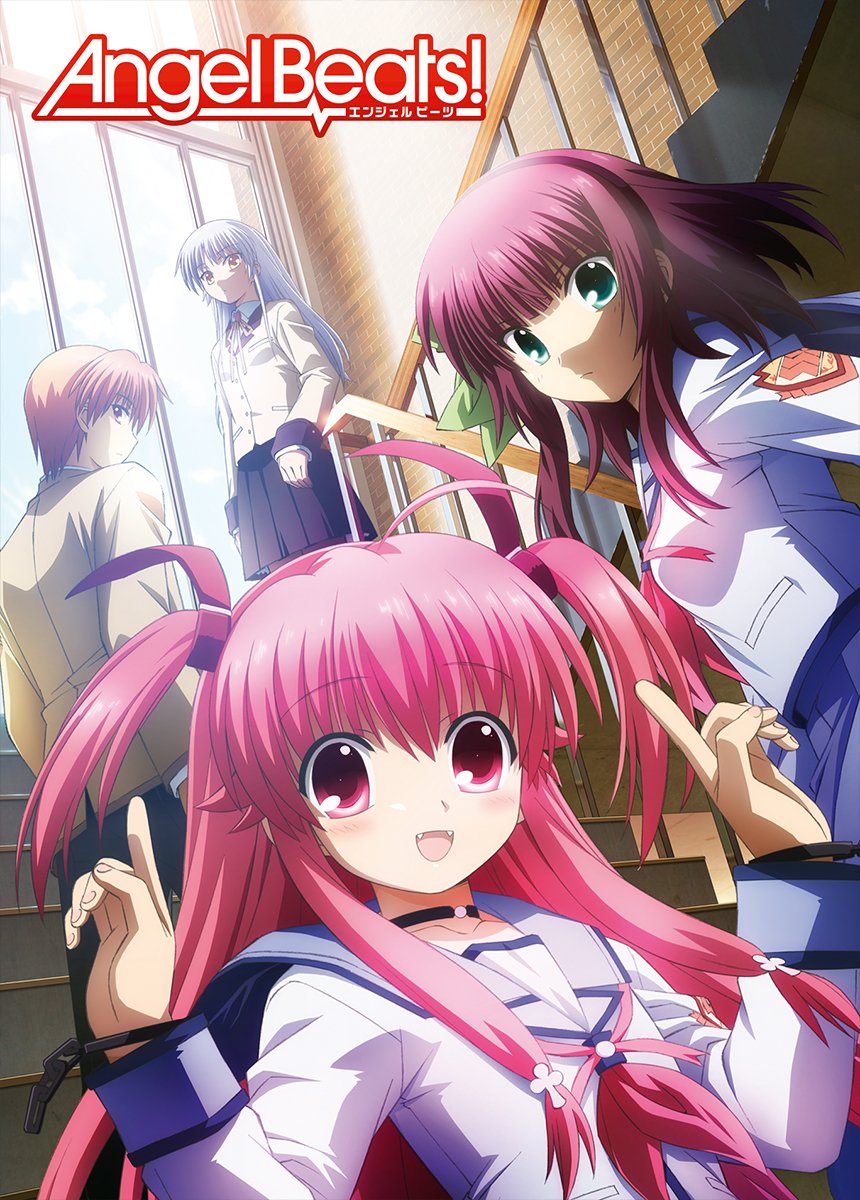 Angel Beats! - Intégrale + OAV