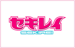 ニコニコチャンネル　セキレイ　第壱羽　「セキレイ」　第1話無料視聴はコチラ!!