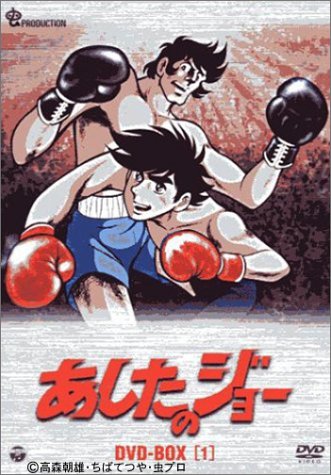 ライバルとの熱き戦いが心打つアニメ大集合!