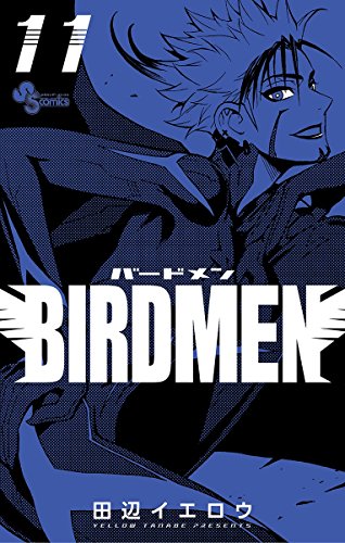 BIRDMEN (11)