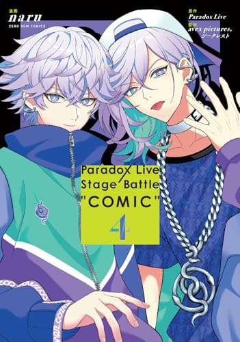 Paradox Live Stage Battle “COMIC” (4)