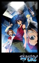 バンダイチャンネル　ファイ・ブレイン～神のパズル　第1話 迷宮にひそむ契約　無料視聴はコチラ!!