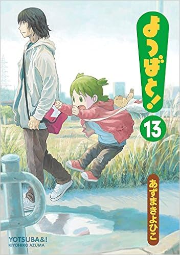 父性にときめく! 子育てをするお父さん達