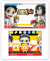 ニンテンドー3DS｜Nintendo