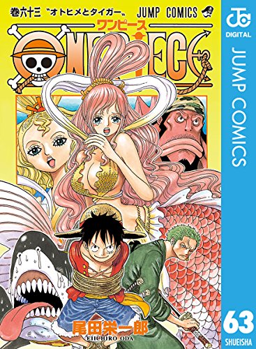 マンガならではの奇抜さ「緑髪」の男性マンガキャラ