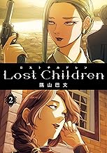 Lost Children 2 (2)