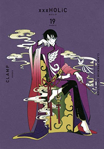 CLAMP PREMIUM COLLECTION ×××HOLiC (19)