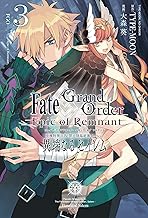 Fate/Grand Order -Epic of Remnant- 亜種特異点IV 禁忌降臨庭園 セイレム 異端なるセイレム (3)