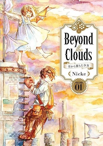 Beyond the Clouds 空から落ちた少女 (1)