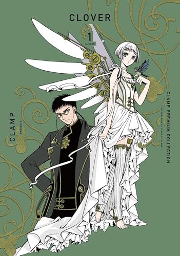 CLAMP PREMIUM COLLECTION CLOVER (1)