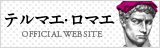 アニメ「テルマエ・ロマエ」公式サイト