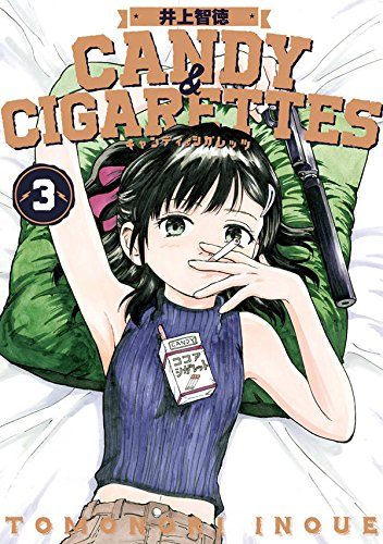 CANDY & CIGARETTES (3)