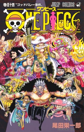 ONE PIECE (114)
