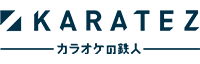 カラオケの鉄人【公式】