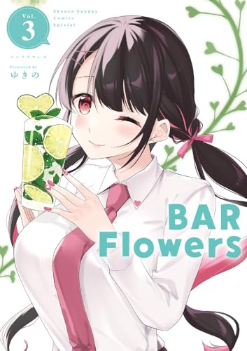 BAR Flowers (3)