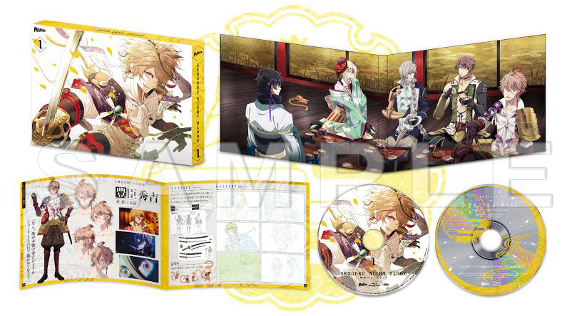 『戦刻ナイトブラッド』Blu-ray&DVD 第1巻 発売情報