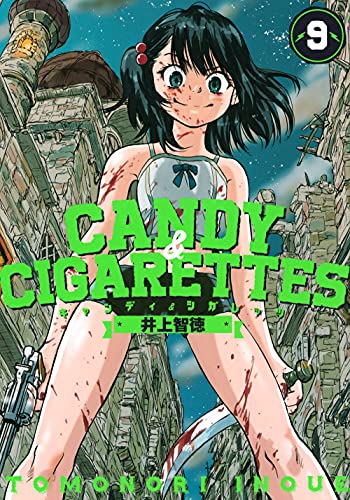 CANDY & CIGARETTES (9)