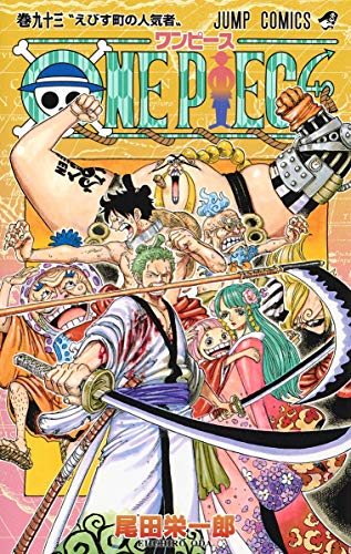 ONE PIECE (93)