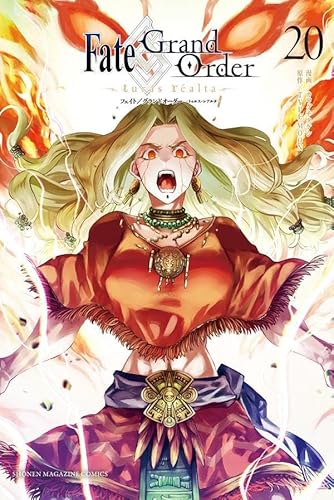 Fate/Grand Order-turas realta- (20)