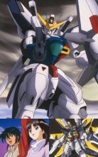 バンダイチャンネル　機動新世紀ガンダムX　第1話 月は出ているか？　無料視聴はコチラ!!