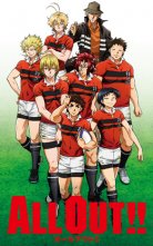 バンダイチャンネル　ALL OUT!!　第1話 今年の1年はウケるな　無料視聴はコチラ!!