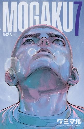MOGAKU 7 (7)