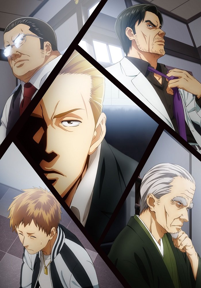 今週のアニメ一挙放送一覧7/8（日）～7/14（土）