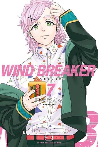 WIND BREAKER (7)