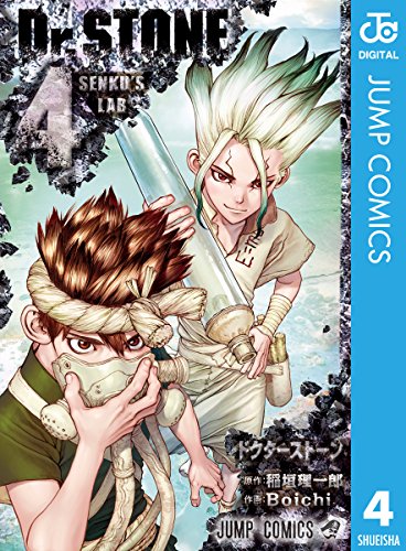 Dr.STONE (4)