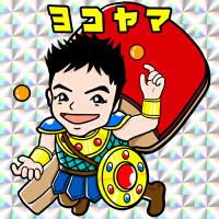 株式会社インターリンク　 社長ブログ｜ 明日できることは今日しない