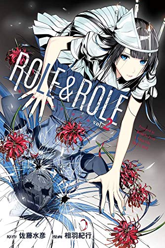 ROLE&ROLE (2)