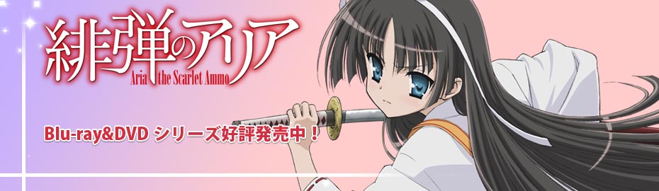 ちょっとエキセントリックな美少女キャラクター5選