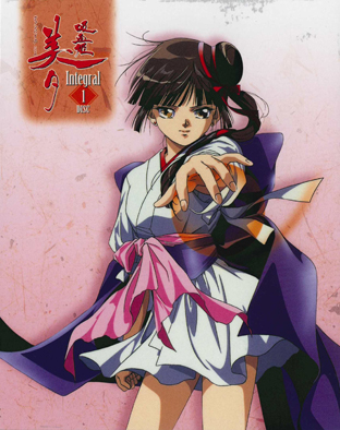 ニコニコチャンネル　吸血姫美夕　TVシリーズ　第１話「牙は知っている」　無料視聴はコチラ!!