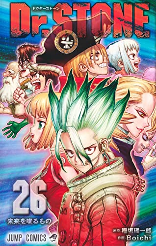 Dr.STONE (26)