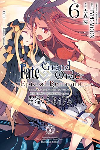 Fate/Grand Order -Epic of Remnant- 亜種特異点Ⅳ 禁忌降臨庭園 セイレム 異端なるセイレム (6)