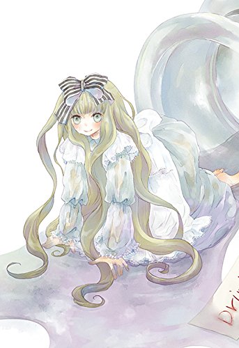 脳内アリス(下)