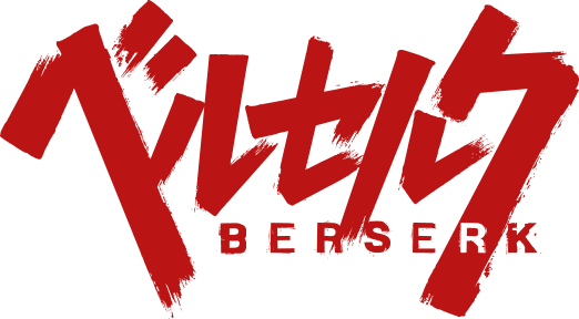 アニメ「ベルセルク」第2期 公式サイト