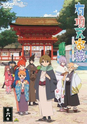 観光シーズン到来! 京都が舞台のアニメ特集!