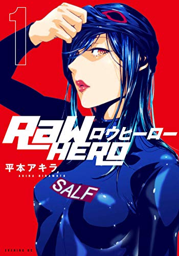 RaW HERO (1)