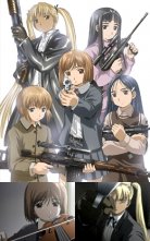 バンダイチャンネル　GUNSLINGER GIRL　第1話 兄妹−ｆｒａｔｅｌｌｏ−