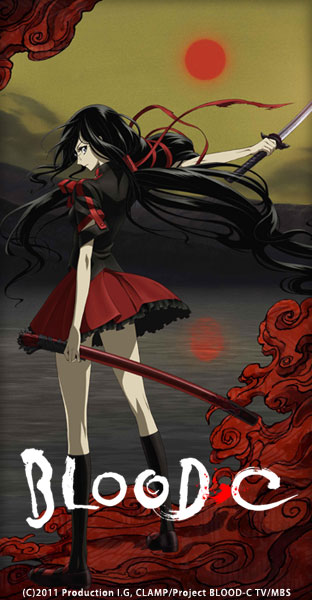 ニコニコチャンネル　BLOOD-C　第1話「あまつかせ」　無料視聴はコチラ!!