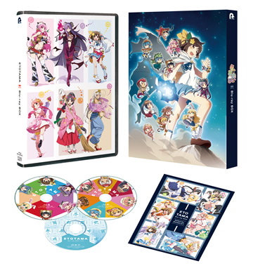 『えとたま』Blu-ray BOX 発売情報