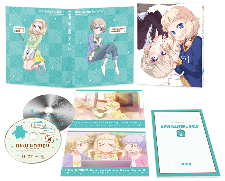 『NEW GAME!!』Blu-ray&DVD 第3巻 発売情報