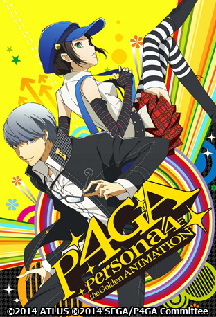 ニコニコチャンネル　Persona4 the Golden ANIMATION　#1「THE GOLDEN DAYS」　無料視聴はコチラ!!