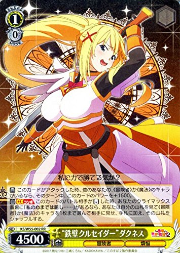 魅力的な女性剣士10選!