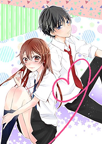 そのボイス、有料ですか? (1)