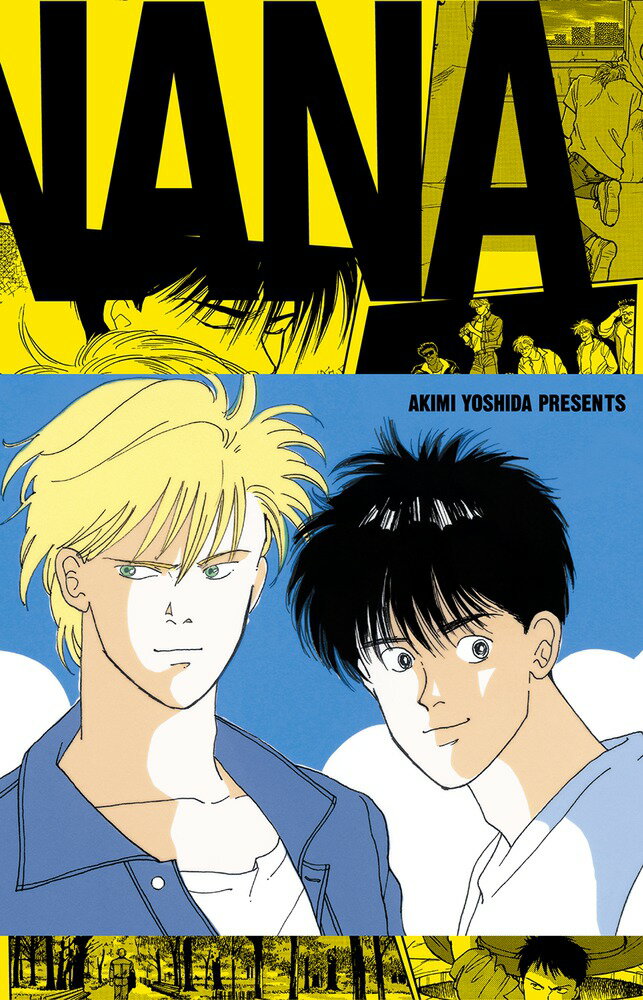 BANANA FISH