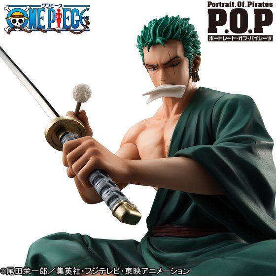 「ロロノア・ゾロ」愛刀の手入れ姿がフィギュアで登場!!